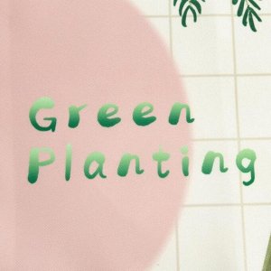 Фартук Доляна Green planting 60х80см, 100%пэ
