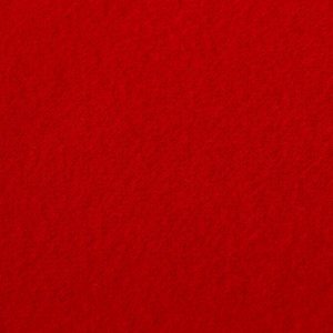 Плед «Экономь и Я» Красный 150х130 см