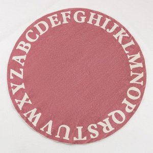 Ковер Этель Алфавит, розовый, d=160 см, 1200г/м2