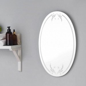 Зеркало, настенное, с пескоструйной графикой, 57x34 см