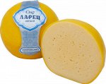Сыр Ларец легкий 30%