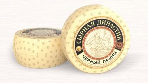 Сыр Черный принц 50% с ароматом топ.молока Кобрин КРУГ кор2*9кг