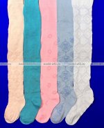 BFL колготки детские ажурные ассорти