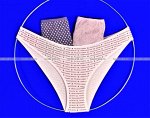 Трусы женские DOMINANT Турция &quot;Неделька - 3 шт.&quot; арт. 35000-412