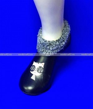 ЛАНЮ носки-тапочки женские "ЭКО-КОЖА" внутри с начесом арт. Т2-62
