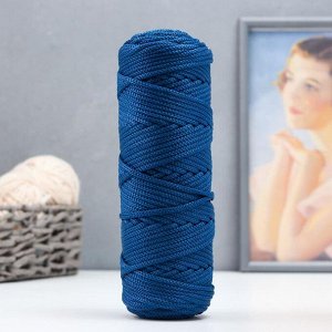 Шнур для вязания плоский 4 мм, 2 нити, полипропилен 100%, 100м/250гр (504 Т.синий)