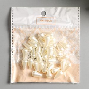 Бусины для творчества пластик "Вытянутый жемчуг" набор 20 гр 1,8х0,9 см