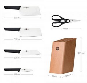 Набор ножей Xiaomi Huo Hou Fire Kitchen Steel Knife Set с подставкой