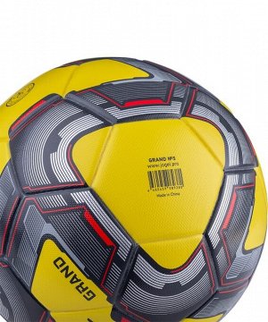 Jögel Мяч футбольный Grand, №5, желтый/серый/красный