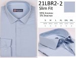 21LBR2-2** Сорочка муж.дл.рукав притал.