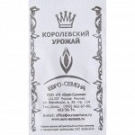 Семена Огурец &quot;Конкурент&quot; скороспелый, пчелоопыляемый, б/п, 0,5 гр.