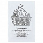 Семена Перец &quot;Калифорнийское чудо&quot;, раннеспелый, бп, 0,2 г