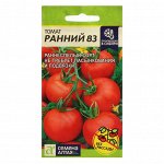 Семена Томат &quot;Ранний-83&quot;, 0,1 г