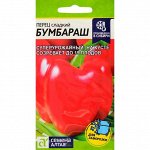 Перец