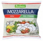 Моцарелла