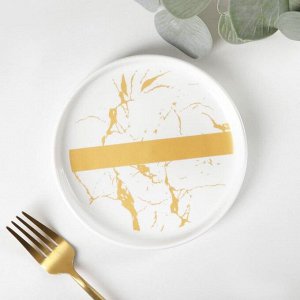 Тарелка пирожковая Gold, 15?2 см, цвет белый