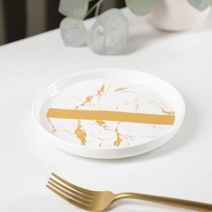 Тарелка пирожковая Gold, 15x2 см, цвет белый