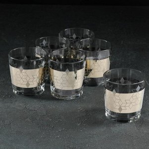 Набор стаканов с гравировкой и напылением «Мозаик», 250 мл, 6 шт