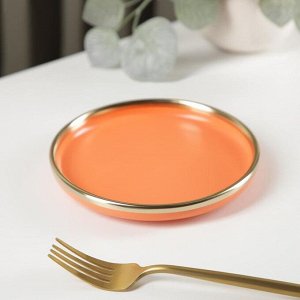 Тарелка пирожковая «Акварель», 15*2 см, цвет оранжевый