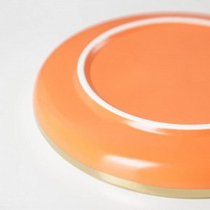 Тарелка пирожковая «Акварель», 15x2 см, цвет оранжевый