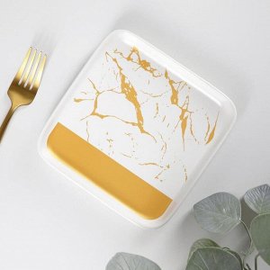 Тарелка квадратная Gold, 16x2 см, цвет белый