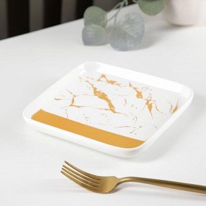 Тарелка квадратная Gold, 16x2 см, цвет белый