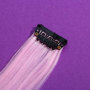 Цветные пряди для волос «Блист Мяу.», (нежно-розовый) 50 см