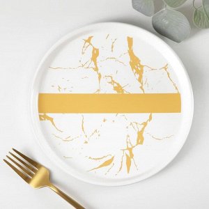 Тарелка десертная Gold, 20x2 см, цвет белый
