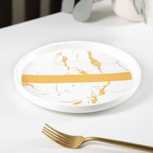 Тарелка десертная Gold, 20x2 см, цвет белый