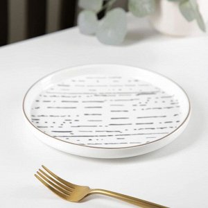 Тарелка десертная «Глазурь», d=20 см, цвет белый