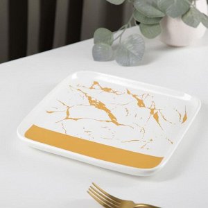 Тарелка квадратная Gold, 21x2 см, цвет белая