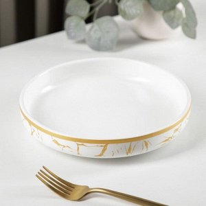 Тарелка десертная Gold, 18?2 см, цвет белый