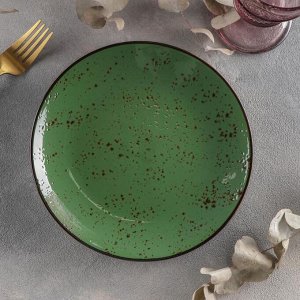 Тарелка обеденная «Созвездие», d=21 см, цвет зелёный