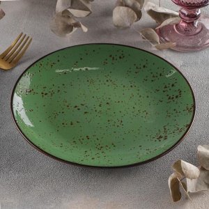 Тарелка обеденная «Созвездие», d=21 см, цвет зелёный