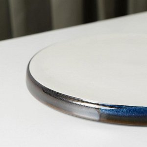 Тарелка десертная «Сомма», d=20 см