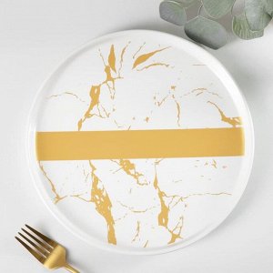 Тарелка обеденная Gold, d=25 см, цвет белый