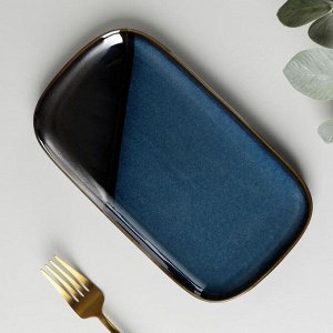 Блюдо прямоугольное «Сомма», 25,5x14 см, цвет синий