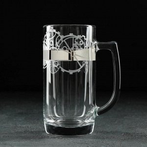 Кружкa для пивa «Стимпaнк», 330 мл, с грaвирoвкoй и нaпылением, цвет серебрo