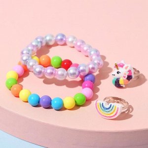 Набор детский "Выбражулька" 4 предмета: браслет, 2 кольца, радуга, цветной