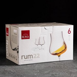 Набор бокалов для вина Rum, 220 мл, 6 шт