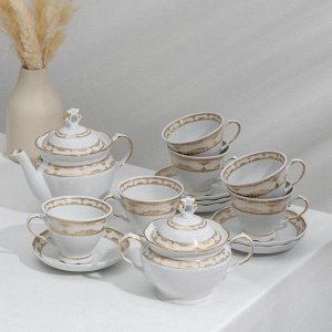 Сервиз чайный «Стильный», 14 предметов: чайник 800 мл, 6 чашек 250 мл, 6 блюдец d=15 cм, сахарница 550 мл