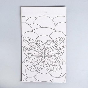 Набор для творчества. Аппликация пайетками с клеевым слоем «Бабочка» 21 ? 30 см