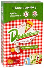 Делиссимо  Развивающая настольная игра БАНДА УМНИКОВ
