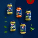 Соусы Barilla из Италии 🇮🇹 Выгодные цены