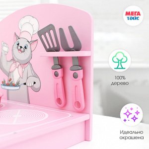 Кухня детская мини розовая 7 предметов (8 шт)