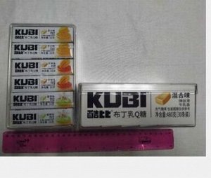 Жевательная конфета KUBI ассорти 16гр 1 шт