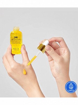 Medb Premium 24K Gold Hyaluronic Ampoule Гиалуроновая премиум ампула с золотом, 55 мл