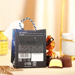 Подарочные конфет «Загадай желание», с кусочками манго, 30 г.