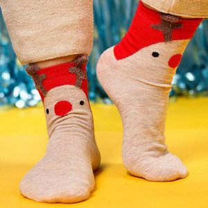 Подарочный набор «В носочках любой холод не страшен»: конфеты 120 г., носки размер: 35–42