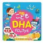 Японская детская Омега 3 -DHA и EPA (Unimat Riken), 100шт